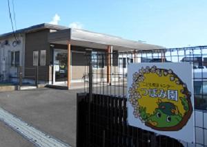 まいりゅうくんの看板が目印です