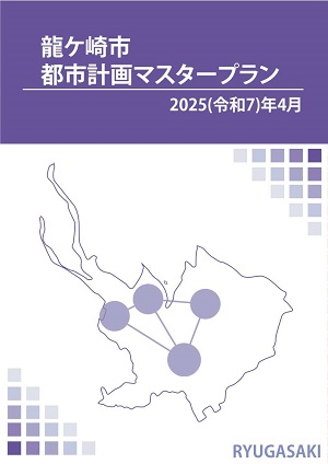 Toshimasu_Hyoushi