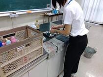 教材研究2