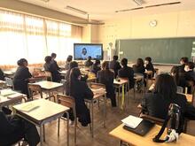 スキー宿泊学習出発式