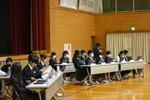 全校フォーラムの様子