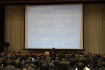 生徒会からの提案事項