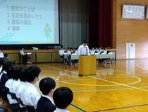 生徒総会　開式のことば