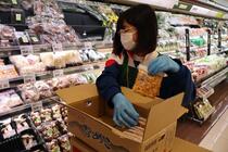 スーパーマーケットでの職場体験