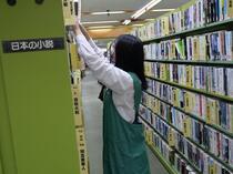 図書館での職場体験