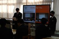 城ノ内中学校の発表