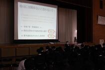 令和7年に県内で起きた事案