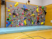 たつのこアリーナ１