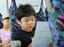 バスガイド体験の様子1