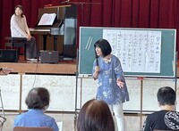 市民交流プラザで音楽療法が開催されます。