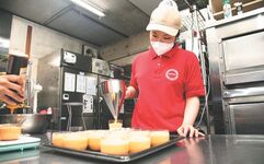 プリンを作っている写真