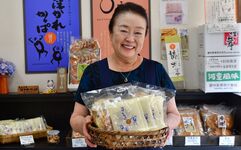 鍵林製菓社長の写真