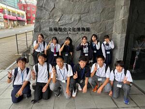 長崎歴史文化博物館