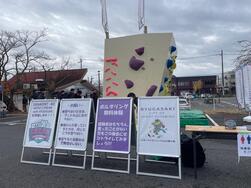 クライミング体験ブースの様子
