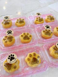 RingRingメニュー2