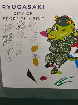 トップ選手サイン