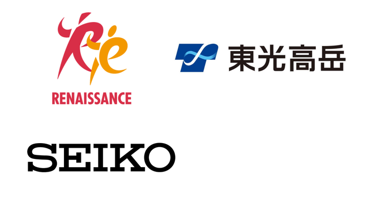 協賛企業一覧（3）