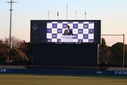 リアルタイム投影