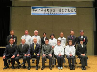 優秀賞一般で受賞された皆さんの写真