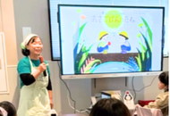 横田農場の写真